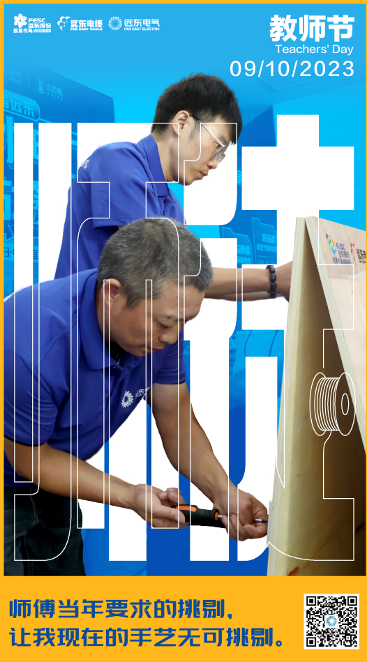 1694396641114.png 1694396641114.png